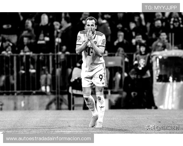 凯恩的选项消失了：忠于拜仁，巴萨梦碎