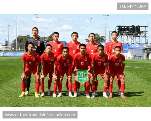 北青:U17亚洲杯中国队同组遭遇多支强队的几率非常高